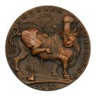 I. VH Karl Goetz emlékérem 1921 Deutschen Volkslieder Buches / a német népdaloskönyv cenzúrájáról