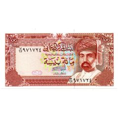 Omán 100 Baisa Bankjegy 1994 P22d UNC