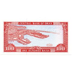 Omán 100 Baisa Bankjegy 1994 P22d UNC