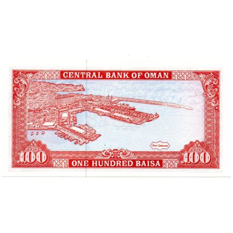 Omán 100 Baisa Bankjegy 1994 P22d UNC