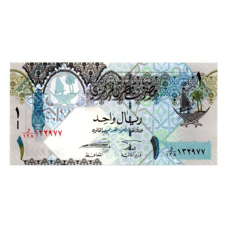 Katar 1 Riál Bankjegy 2008-2015 P28 UNC