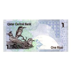 Katar 1 Riál Bankjegy 2008-2015 P28 UNC