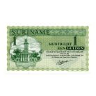 Suriname 1 Gulden Bankjegy 1984-12-01 P116h UNC