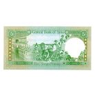 Szíria 5 Font Bankjegy 1978 P100b UNC