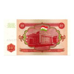 Tádzsikisztán 10 Rubel Bankjegy 1994 P3a UNC