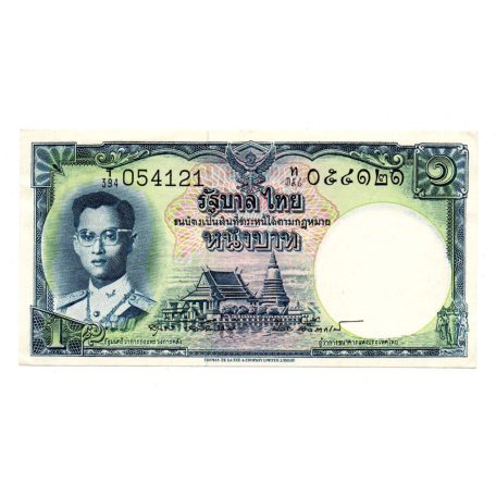 Thaiföld 1 Baht Bankjegy 1955 P74d-40