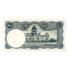 Thaiföld 1 Baht Bankjegy 1955 P74d-40