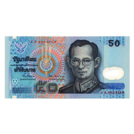 Thaiföld 50 Baht Bankjegy 1997 P102-67 UNC