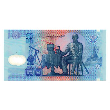 Thaiföld 50 Baht Bankjegy 1997 P102-67 UNC