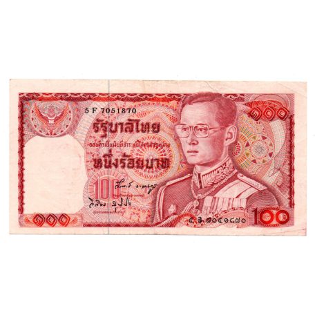 Thaiföld 100 Baht Bankjegy 1978 P89a-58 ritkább aláírás változat