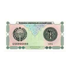 Üzbegisztán 1 Som Bankjegy 1994 P73a UNC