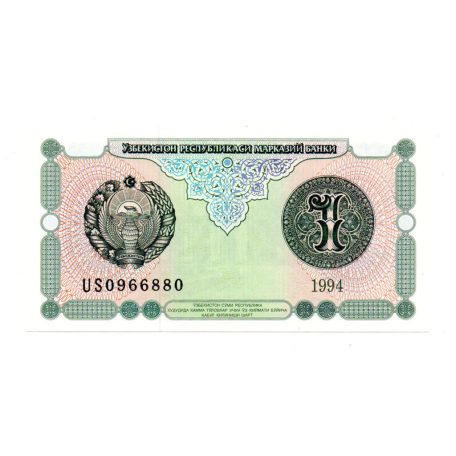 Üzbegisztán 1 Som Bankjegy 1994 P73a UNC