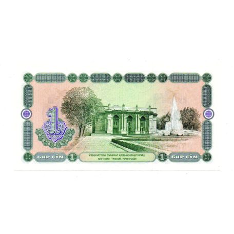 Üzbegisztán 1 Som Bankjegy 1994 P73a UNC