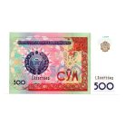 Üzbegisztán 500 Som Bankjegy 1999 P81a UNC