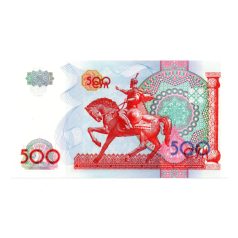 Üzbegisztán 500 Som Bankjegy 1999 P81a UNC