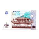 Üzbegisztán 1000 Som Bankjegy 2001 P82a aUNC-UNC hajtatlan