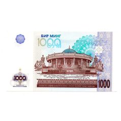 Üzbegisztán 1000 Som Bankjegy 2001 P82a aUNC-UNC hajtatlan
