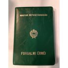 Magyar Népköztársaság Forgalmi érméi 1977 zöld műbőrtokban