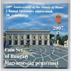 Magyarország Pénzérméi Forgalmi sor 2007 BU Római Szerződés 