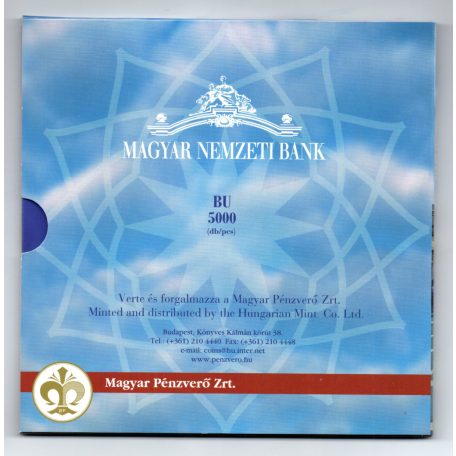 Magyarország Pénzérméi Forgalmi sor 2007 BU Római Szerződés 