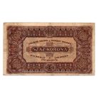 100 Korona Államjegy 1923 F