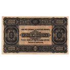 1000 Korona Államjegy 1923 8 FILLÉR felülbélyegzéssel F