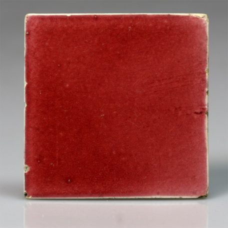 4 db Zsolnay csempe, épületdísz