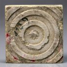 4 db Zsolnay csempe, épületdísz