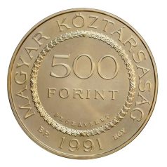   Száz éves a kosárlabda 500 Forint 1991 BU Próbaveret - Tervezet
