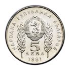 1300 éves Bulgária 5 Leva 1981 Proof
