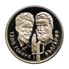 1300 éves Bulgária 5 Leva 1981 Proof