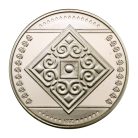 Honfoglalás színezüst emlékérem 2019 PP 62,2 g Ag999