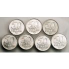 Magyar Népköztársaság aluminium 50 Fillér sor vegyes évszámok