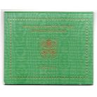 Vatikán EURO Forgalmi sor 2010