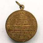 Ferenc József A felsőmagyarországi Sztropkó Felsővízköz melleti királyhadgyakorlat emlékére 1911 emlékérem