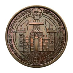 MÉE Zsigmond bronz emlékérem 1987 Székesfehérvár 