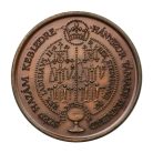 MÉE III. István bronz emlékérem 1989 Székesfehérvár 
