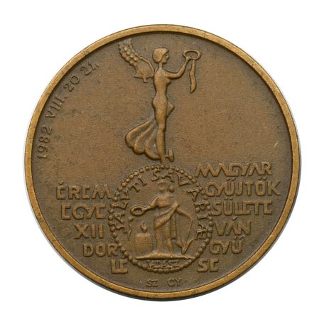 MÉE XII. Vádnorgyűlés bronz emlékérem 1982 Szombathely