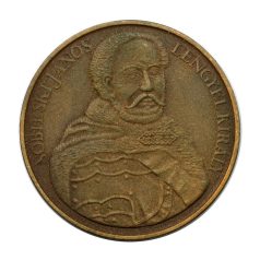   Sobieski János lengyel király -  Szécsény visszafoglalása emlékére bronz emlékérem 1983