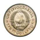 Jugoszlávia 5 Dinár 1976