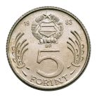 Magyar Népköztársaság 5 Forint 1983
