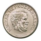 Magyar Népköztársaság 5 Forint 1983