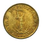 Magyar Népköztársaság 10 Forint 1983 