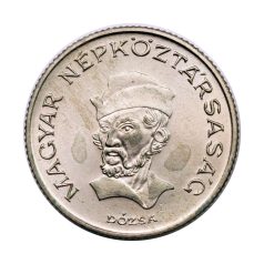 Magyar Népköztársaság 20 Forint 1982