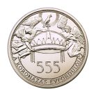 Hunyadi Mátyás 1464-1490 / A koronázás 555. évfordulója emlékérem 2019 