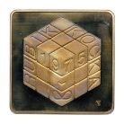 Rubik Kocka 500 Forint 2002 PP