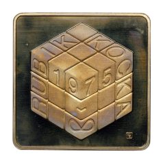 Rubik Kocka 500 Forint 2002 PP