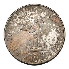 Románia 500 Lei 1941 RITKA 25g Ag835