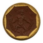 Német Birodalom Szászország Meiseni porcelán 5 Mákra 1921