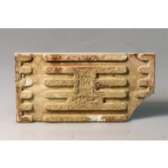 Zsolnay csempe, épületdísz 19. sz.